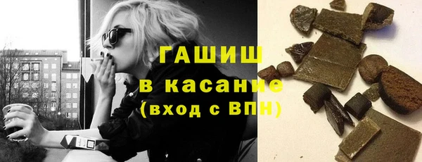 эйфоретик Верхний Тагил