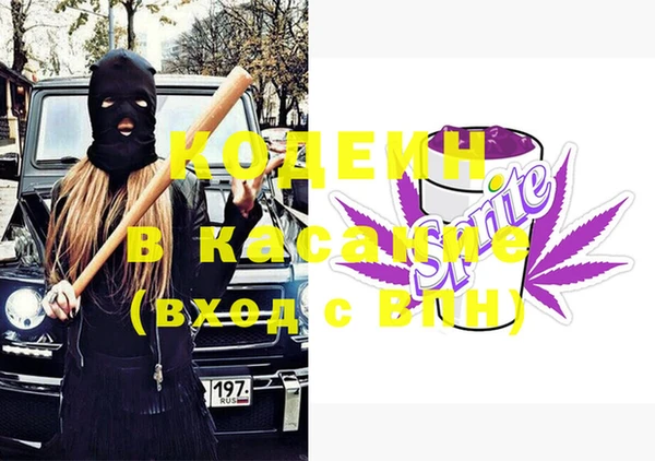 эйфоретик Верхний Тагил