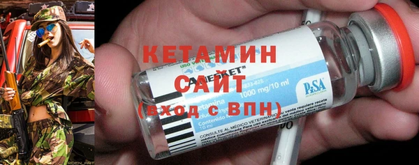 эйфоретик Верхний Тагил