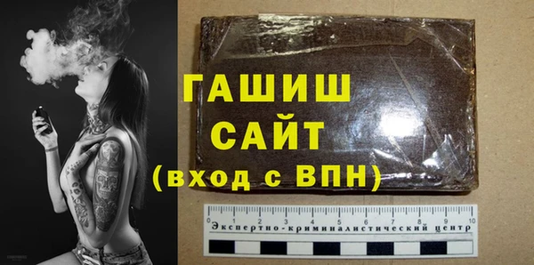шишки Верея