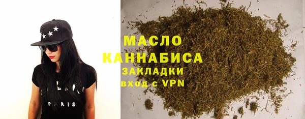 эйфоретик Верхний Тагил