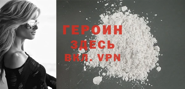 мдпв Володарск