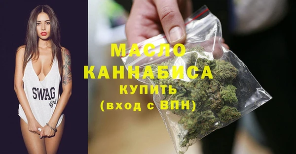 мдпв Володарск