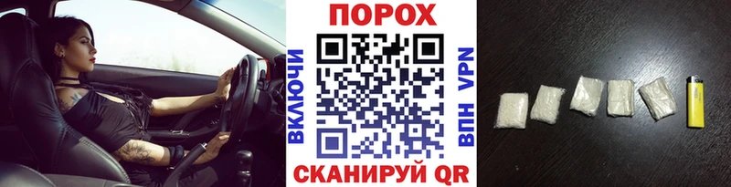 МЕГА ONION  Назарово  Метамфетамин Methamphetamine 