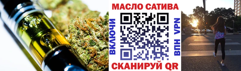 Дистиллят ТГК Wax  Назарово 
